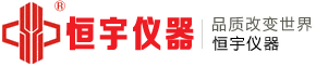 5001拉斯维加斯仪器,拉力机